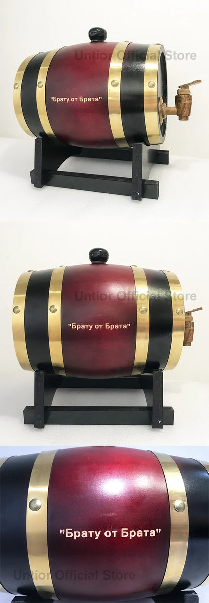 UNTIOR Wood Barrel Oak - Decanter, Decoration, Brewing Equipment - Beer, Wine, Whisky & Rum