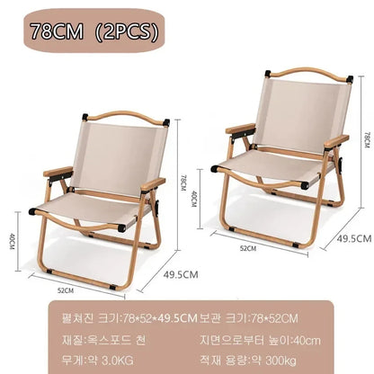 XIAOTREE 1/2 or 4 Outdoor Comfortable Wooden Portable Camping Chairs