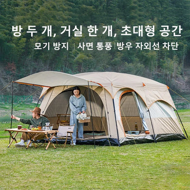 Outdoor Camping Family Tent 3-12 Persons - Double Layers Oversize 2 Rooms Thickened Rainproof.