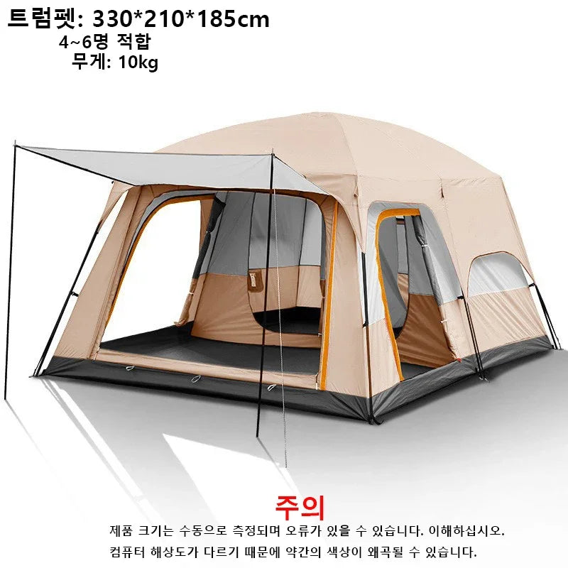 Outdoor Camping Family Tent 3-12 Persons - Double Layers Oversize 2 Rooms Thickened Rainproof.