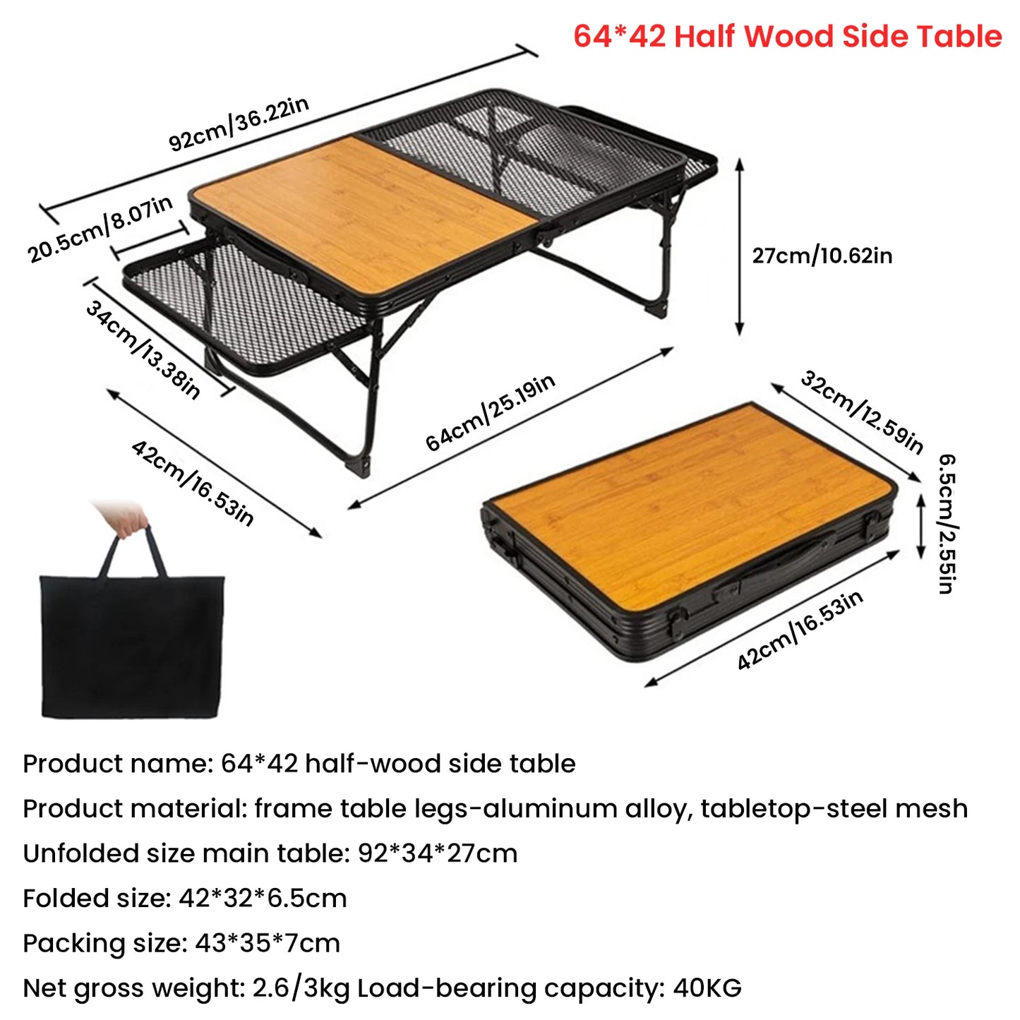 Outdoor Portable Iron Mesh Folding Table With Lifting Extention Shelf